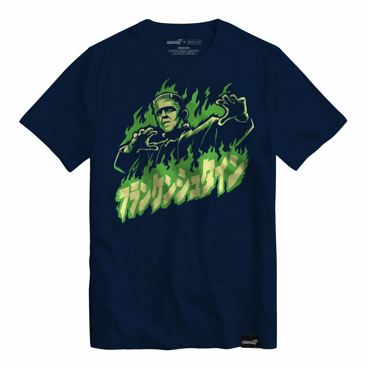 SUPER7 Universal Monsters Frankenstein Fire T-shirt 3 SUPER7 Universal Monsters Frankenstein Fire T-shirt