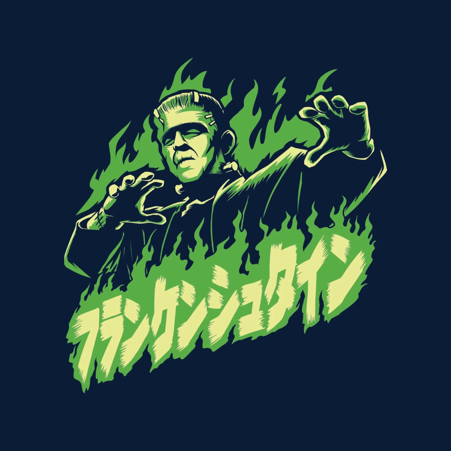 SUPER7 Universal Monsters Frankenstein Fire T-shirt 4 SUPER7 Universal Monsters Frankenstein Fire T-shirt - Image 2