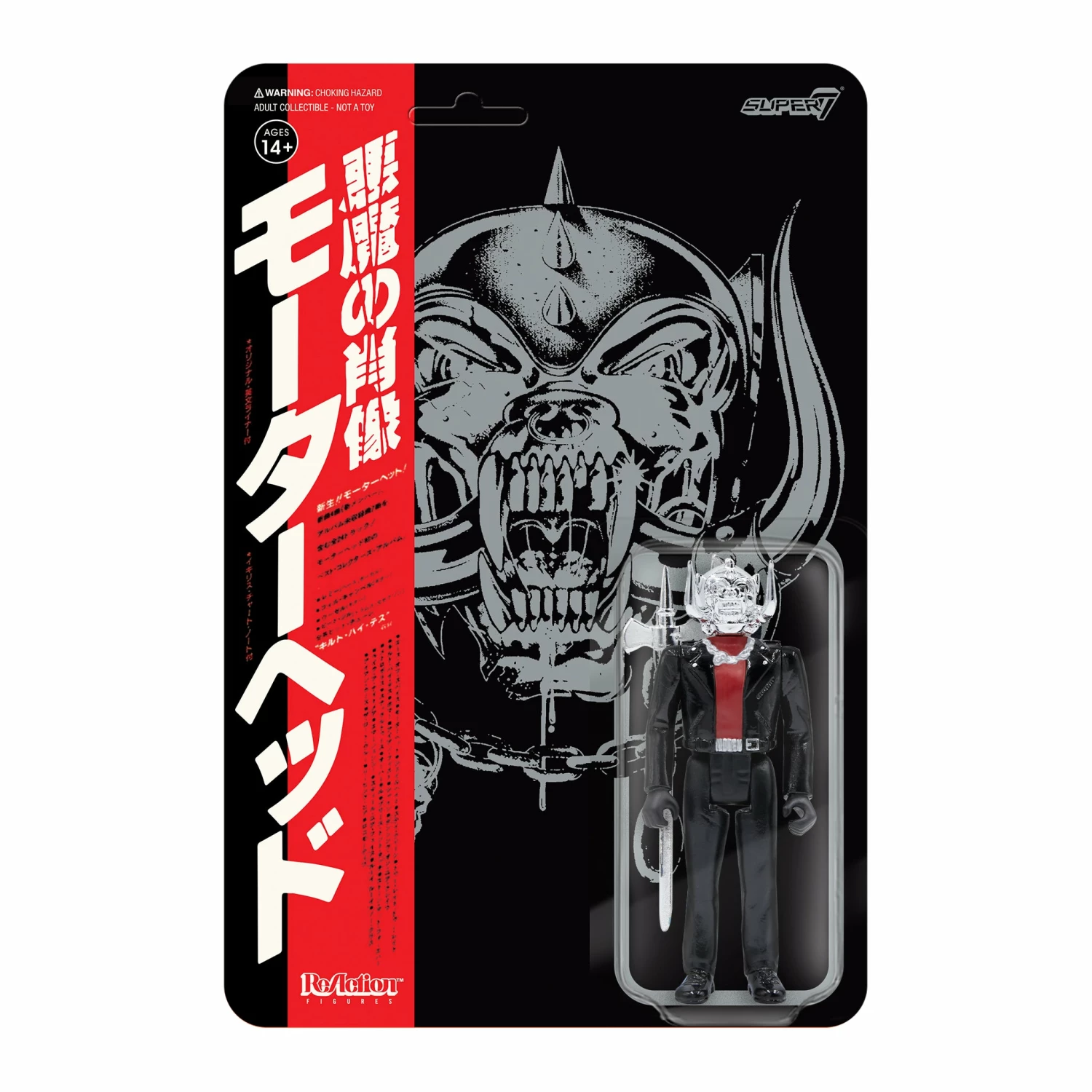 SUPER7 Motorhead ReAction Figure - Warpig (Japanese Chrome) 3 SUPER7 Motorhead ReAction Figure - Warpig (Japanese Chrome)