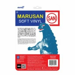 SUPER7 Godzilla ReAction Figure - Marusan Godzilla Glow (J-Tail) -SUPER7 SHOP RE Godzilla Marusan Godzilla Glow J Tail Back of Card 2048