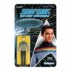 SUPER7 Star Trek: The Next Generation ReAction Figure Wave 1 - Wesley Crusher -SUPER7 SHOP RE STTNG W1 Crusher card 2048