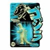 SUPER7 Toho ReAction Figure Wave 1 - Godzilla '54 (Glow) -SUPER7 SHOP RE TOHO W1 Godzilla Glow Card 2048