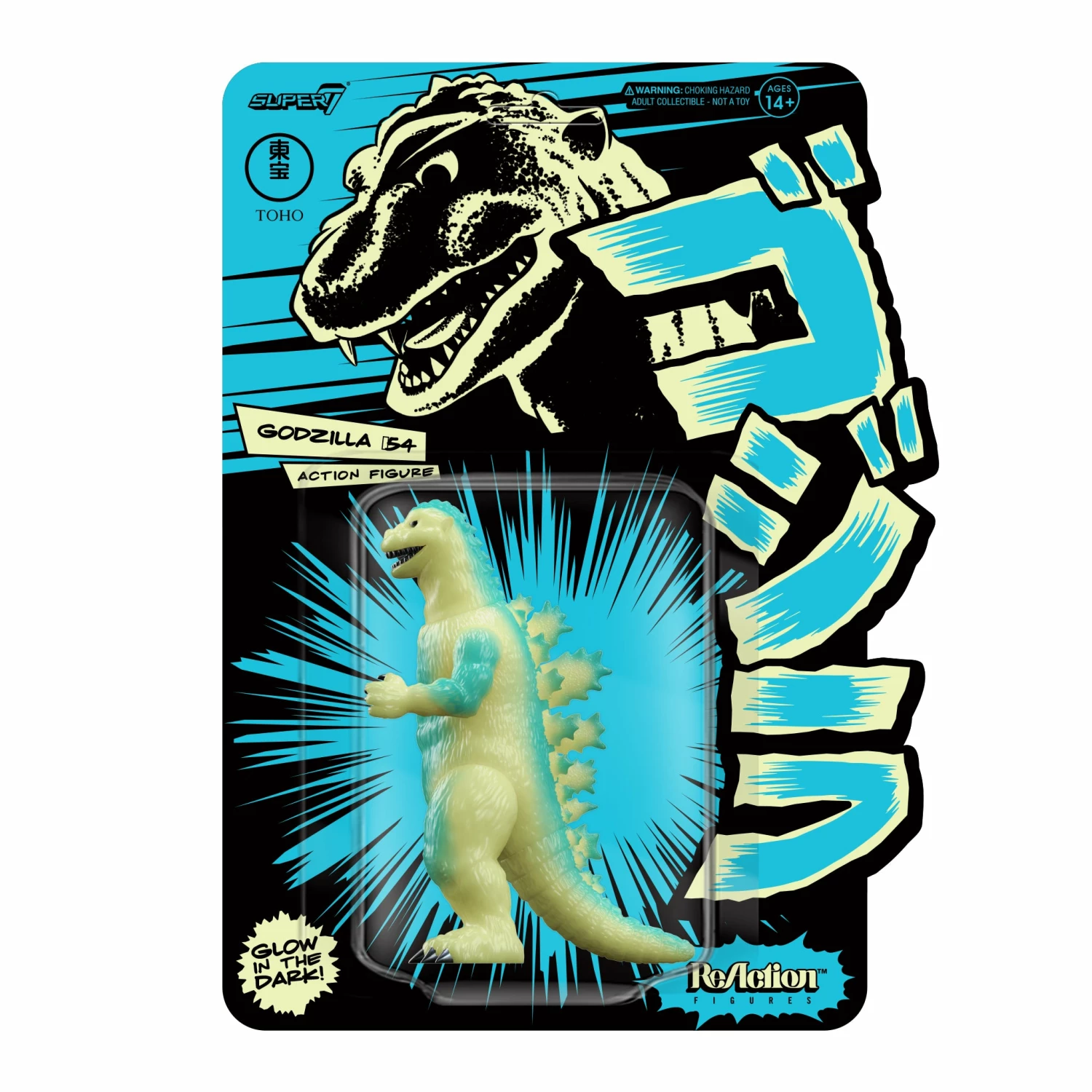SUPER7 Toho ReAction Figure Wave 1 - Godzilla '54 (Glow) 3 SUPER7 Toho ReAction Figure Wave 1 - Godzilla '54 (Glow)