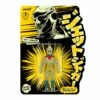 SUPER7 Toho ReAction Figure Wave 1 - Jet Jaguar (Glow) -SUPER7 SHOP RE TOHO W1 Jet Jaguar Glow Card 2048