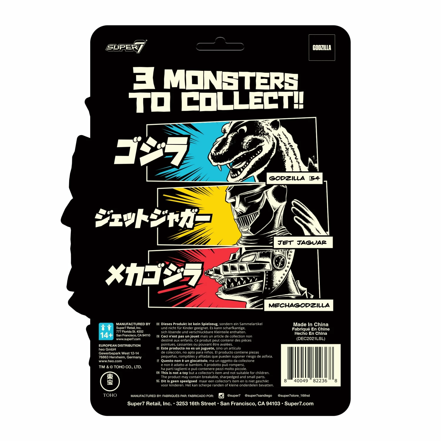 SUPER7 Toho ReAction Figure Wave 1 - Mechagodzilla (Glow) 6 SUPER7 Toho ReAction Figure Wave 1 - Mechagodzilla (Glow) - Image 4