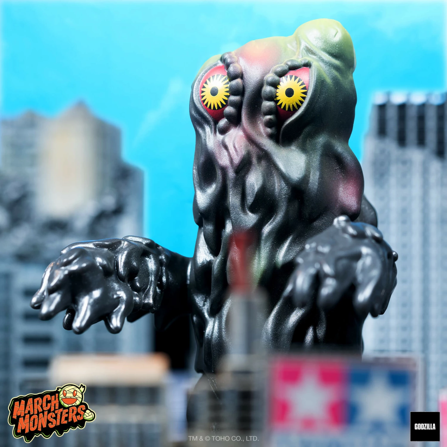 SUPER7 Toho ReAction Figures Wave 2 - Set Of 6 12 SUPER7 Toho ReAction Figures Wave 2 - Set Of 6 - Image 10