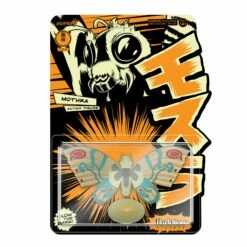 SUPER7 Toho ReAction Figure Wave 1 - Shogun Mothra (Glow)
