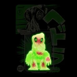 SUPER7 Toho ReAction Figures Wave 4 - Hedorah (Glow) -SUPER7 SHOP RE Toho W4 Hedorah Card Glow comp