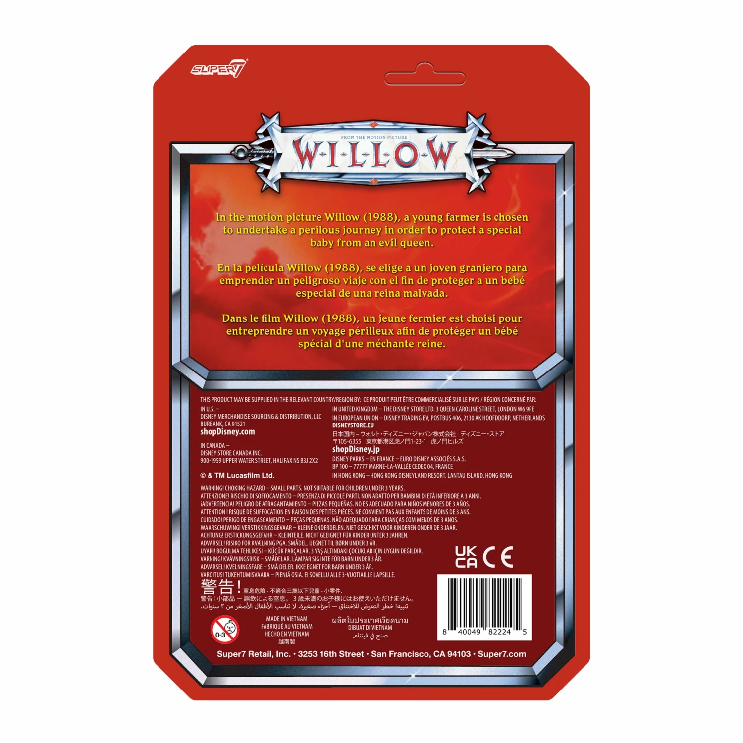 SUPER7 Willow ReAction Figure Wave 1 - Willow Ufgood (with Elora Danan) 5 SUPER7 Willow ReAction Figure Wave 1 - Willow Ufgood (with Elora Danan) - Image 3