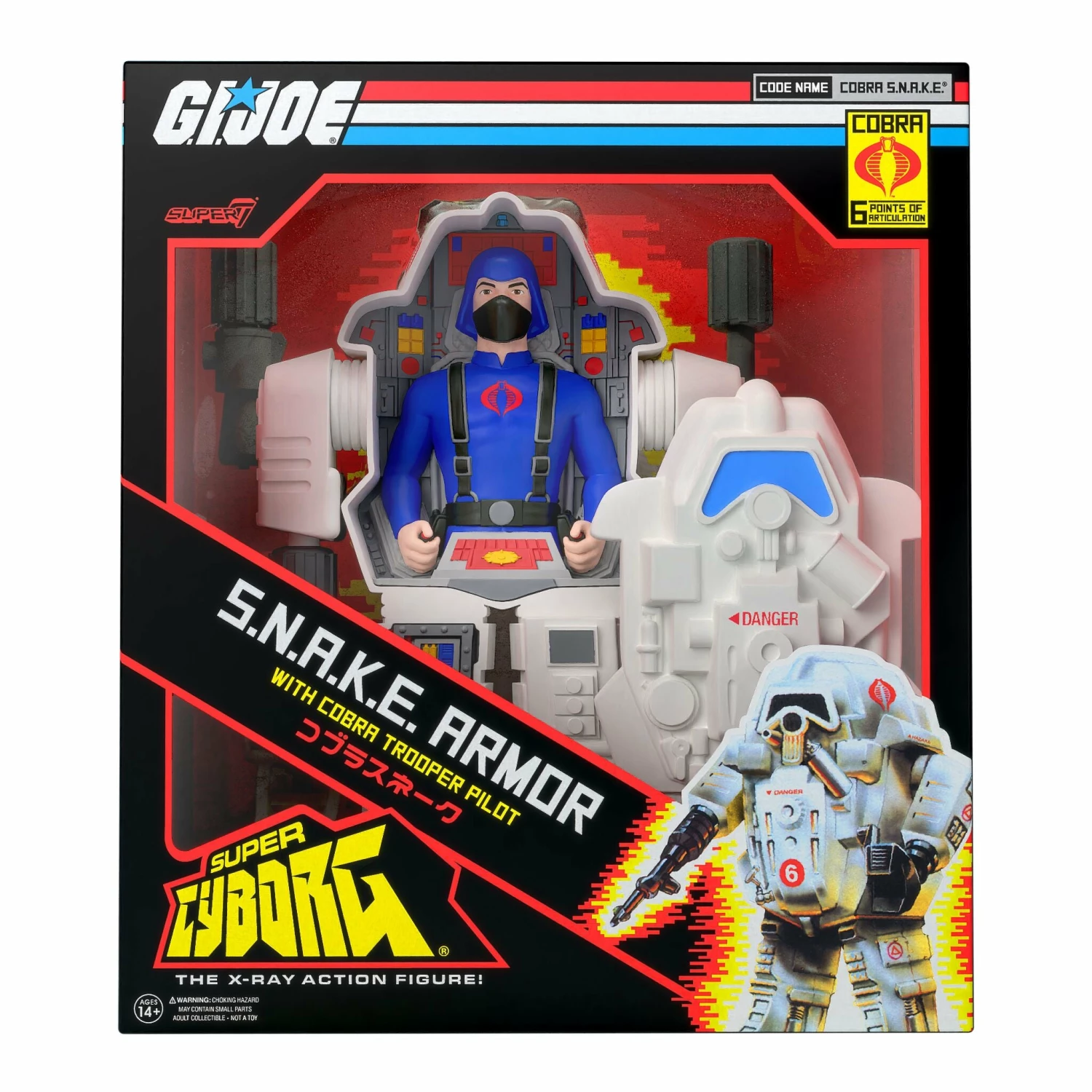 SUPER7 G.I. Joe Super Cyborg - S.N.A.K.E. Armor (Full Color - Gray)