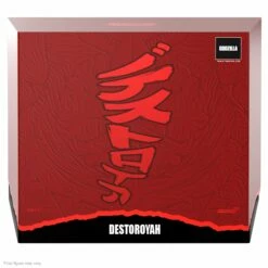 SUPER7 Toho ULTIMATES! Wave 3 - Destoroyah 14 SUPER7 Toho ULTIMATES! Wave 3 - Destoroyah -SUPER7 SHOP UL Toho W3 Destoroyah box closed 2048