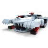 SUPER7 ThunderCats ULTIMATES! Vehicle - ThunderTank